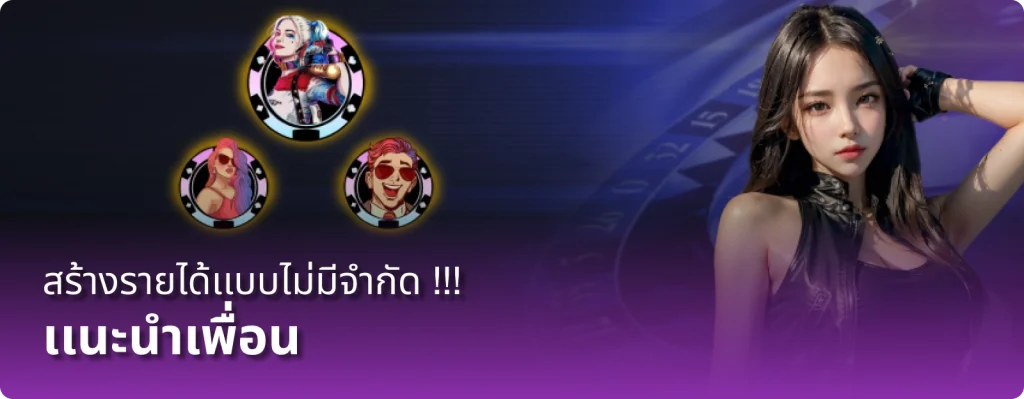 megabet333