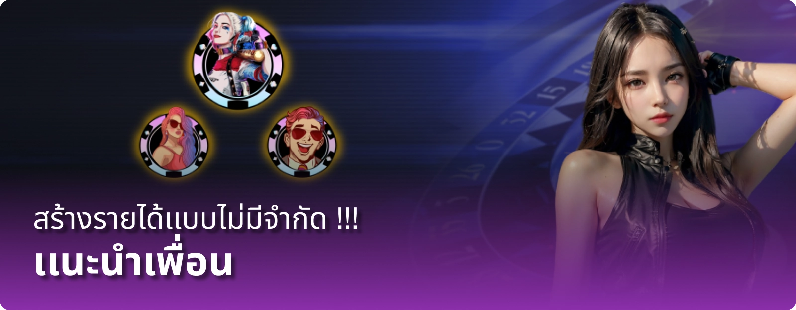 megabet333